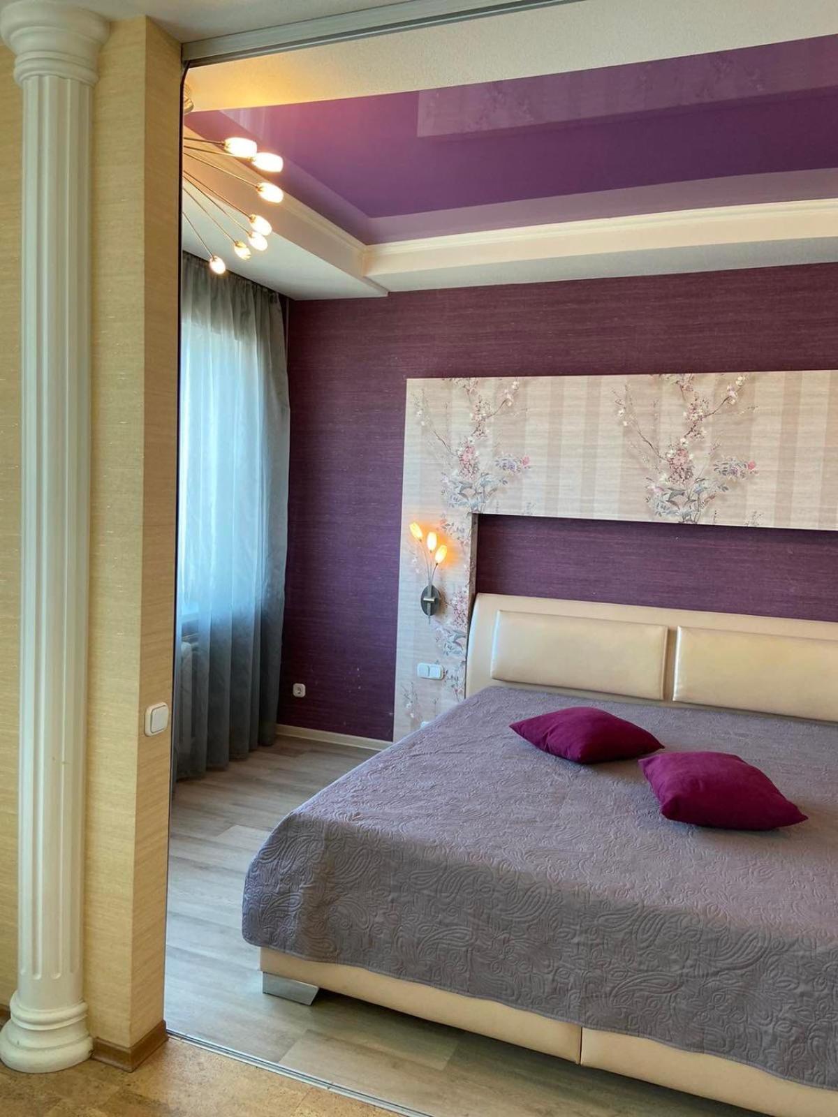 Центр Яворницького 55 Пассаж Apartment Dnipro Exterior photo